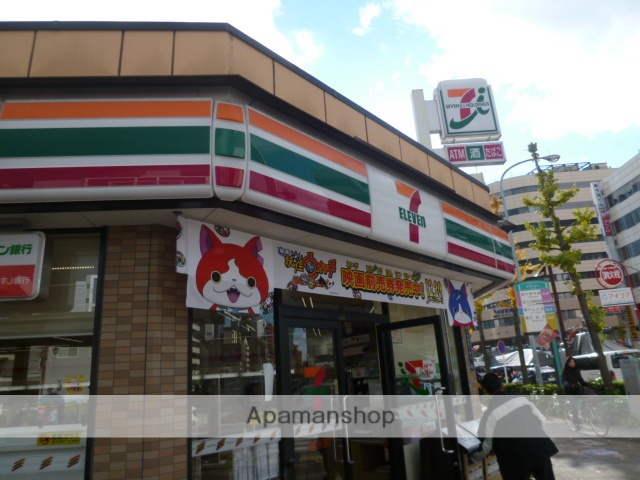 コンビニ　セブンイレブン（コンビニ）まで400m