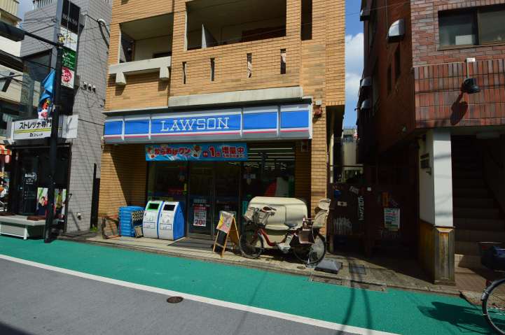 コンビニ　ローソン（コンビニ）まで1185m