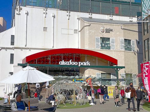 その他　赤い風船（その他）まで1022m