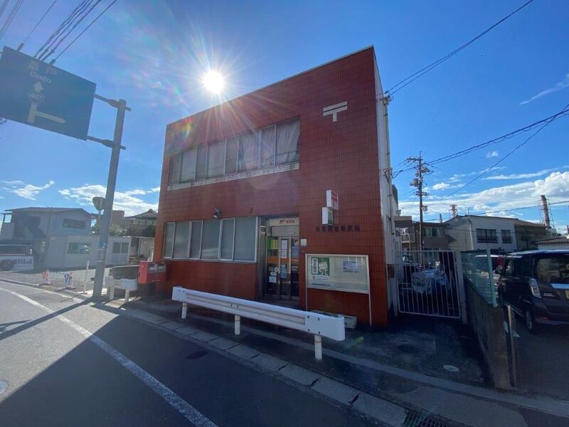 郵便局　呉警固屋郵便局（郵便局）まで351m