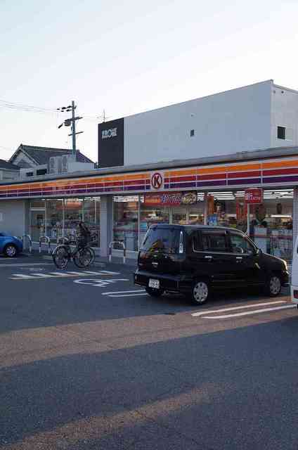 コンビニ　サークルK堺百舌鳥赤畑町店（コンビニ）まで358m
