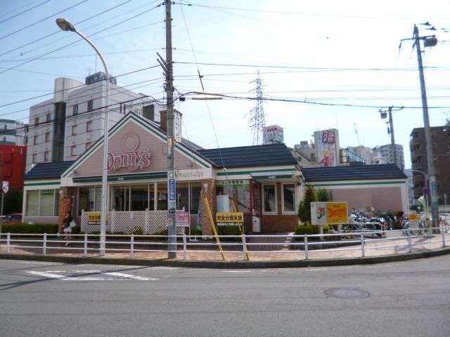 飲食店　デニーズ（飲食店）まで369m