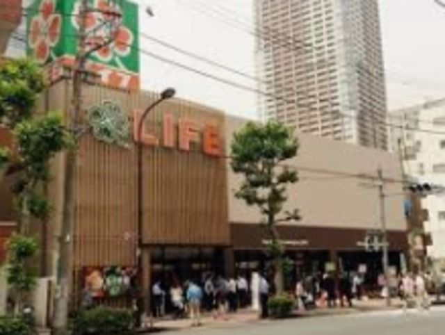 スーパー　ライフ東五反田店（スーパー）まで472m