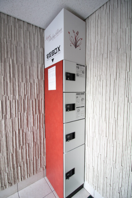 その他共有部分　宅配ボックス