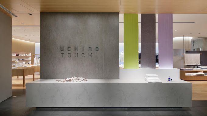 ショッピングセンター　ウチノ タッチ 六本木ヒルズ店（ショッピングセンター）まで567m