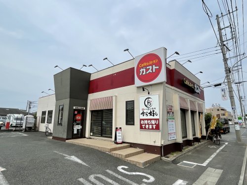 飲食店　ガスト中央林間店（飲食店）まで665m