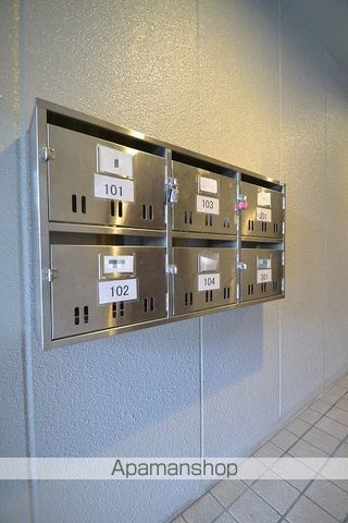 その他共有部分　その他共有部分