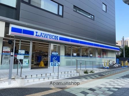 コンビニ　ローソン（コンビニ）まで623m