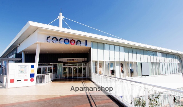 その他　コクーンシティ（その他）まで798m