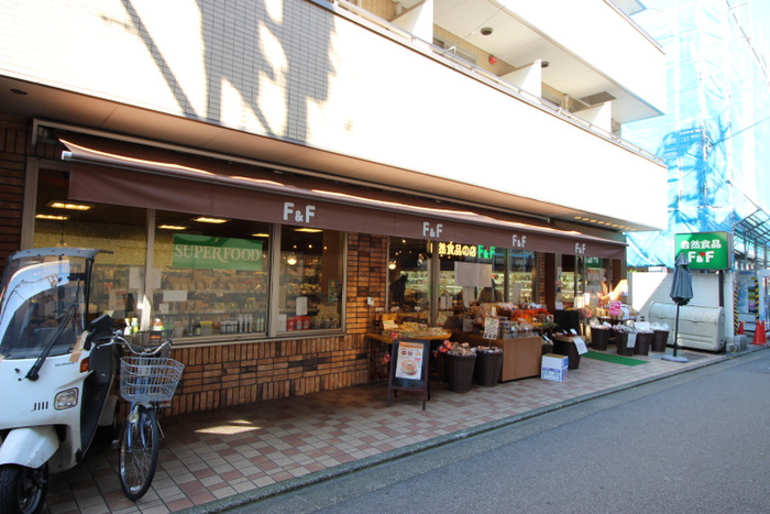 スーパー　Ｆ＆Ｆ（スーパー）まで66m