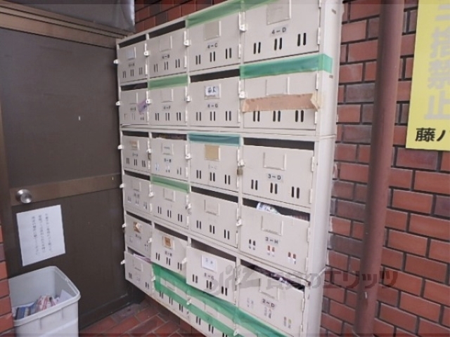 その他共有部分　集合ポスト