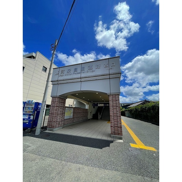 その他　運河駅（その他）まで640m