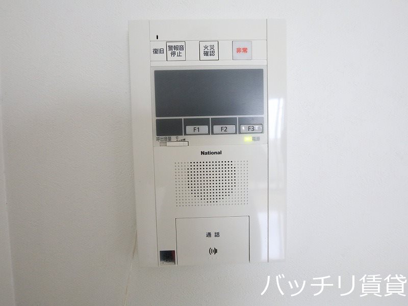 セキュリティ　画像は別号室イメージの為、現況を優先いたします。