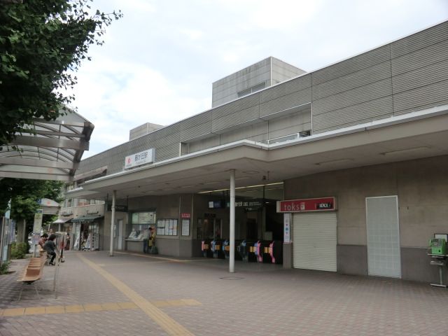 その他　藤が丘駅（その他）まで394m