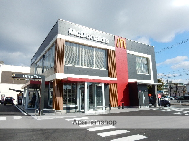 飲食店　マクドナルド清輝橋店（飲食店）まで483m