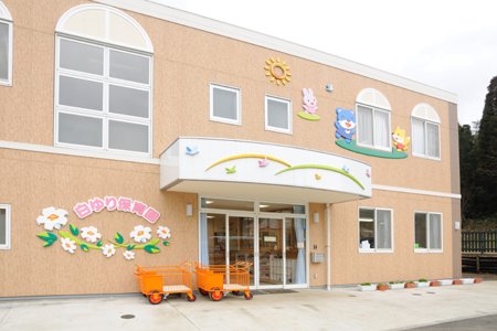 幼稚園・保育園　白ゆり保育園（幼稚園・保育園）まで598m
