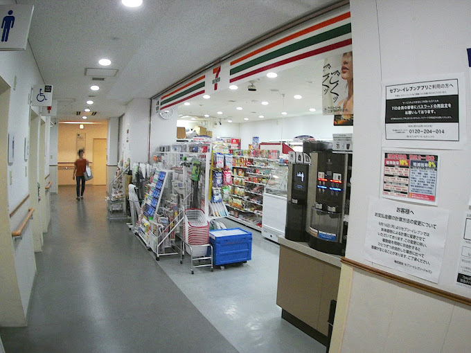 銀行　セブンイレブン KOYO秦野赤十字病院店（銀行）まで485m