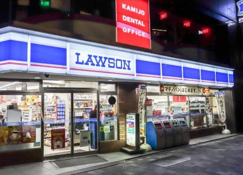 コンビニ　ローソン 岩本町三丁目店（コンビニ）まで193m