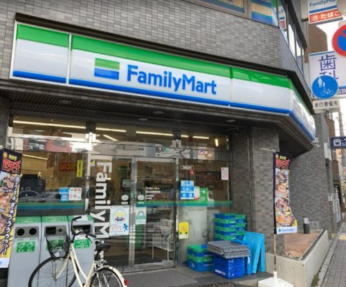 コンビニ　ファミリーマート 新江古田駅前店（コンビニ）まで254m