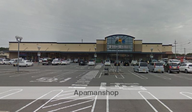 スーパー　ニシナフードバスケット中畝店（スーパー）まで152m