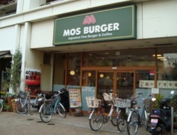 飲食店　モスバーガー 一之江駅前店（飲食店）まで226m