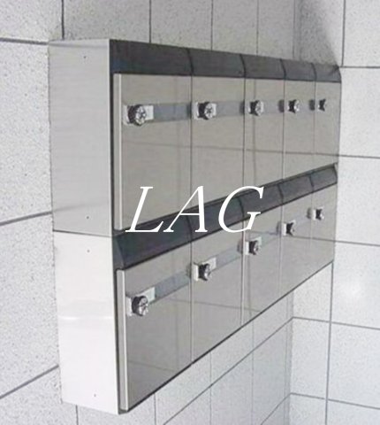 その他共有部分　集合ポストです。