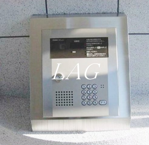 セキュリティ　オートロックです。