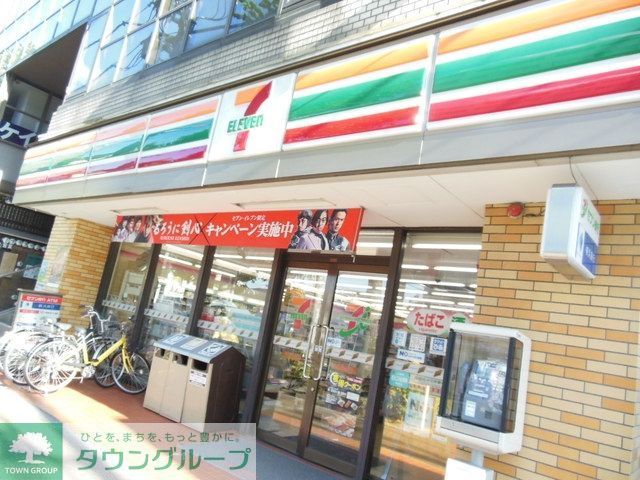 コンビニ　セブンイレブン川崎中原店（コンビニ）まで383m