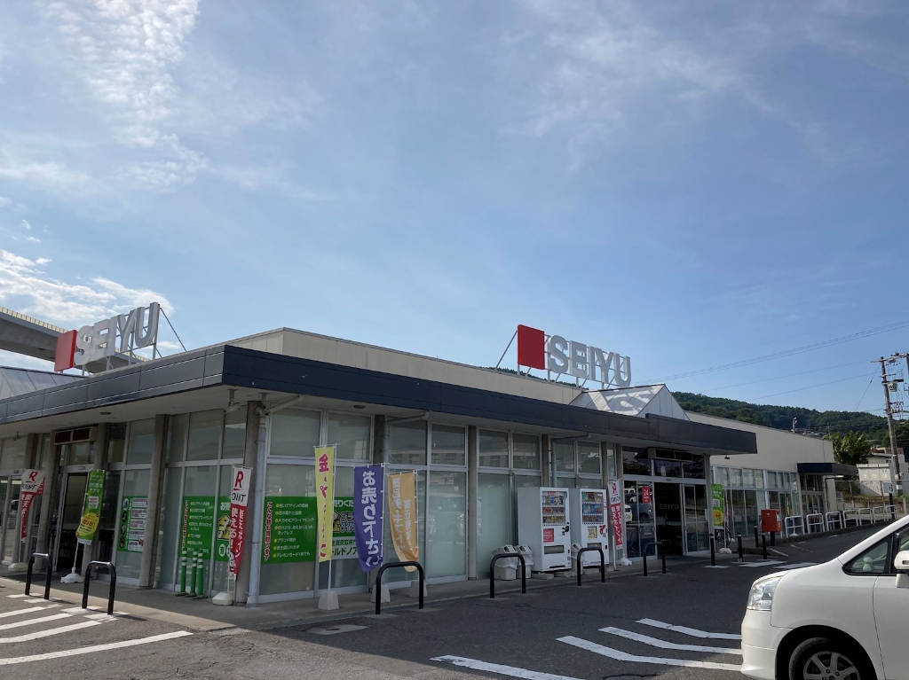 スーパー　西友 岡谷南店（スーパー）まで362m