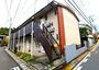 北鎌倉駅より徒歩8分 2階 築41年3ヶ月の賃貸物件
