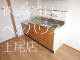 キッチン　お問合せは048-772-8202