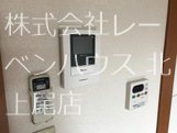 セキュリティ　お問合せは048-772-8202