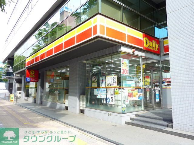 コンビニ　デイリーヤマザキ（コンビニ）まで300m
