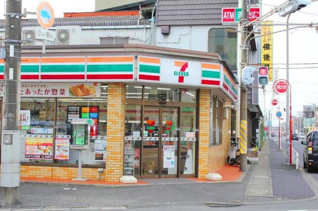 コンビニ　セブンイレブンかけまま店（コンビニ）まで399m