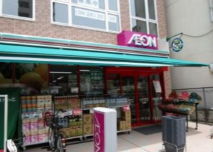 スーパー　まいばすけっと本所吾妻橋駅前店（スーパー）まで396m