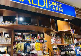 スーパー　カルディコーヒーファーム（スーパー）まで548m