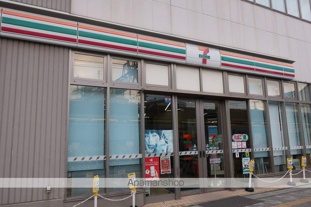 コンビニ　セブンイレブン（コンビニ）まで549m