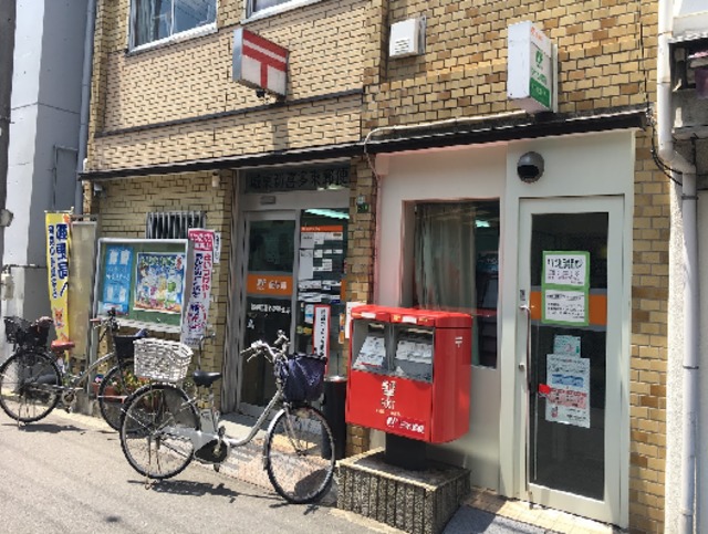 郵便局　城東新喜多東郵便局（郵便局）まで405m