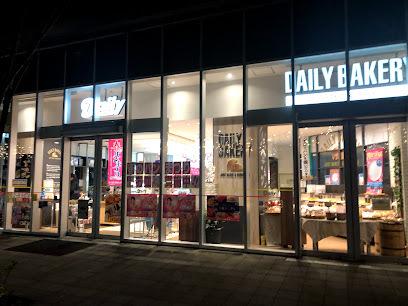 コンビニ　デイリーヤマザキ豊洲５丁目店（コンビニ）まで124m