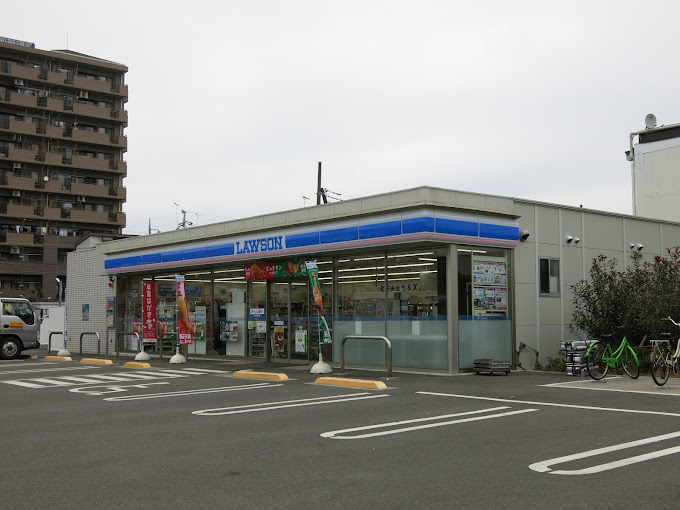 コンビニ　ローソン 海老名東柏ケ谷四丁目店（コンビニ）まで264m