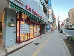 スーパー　まいばすけっと 板橋区役所前店（スーパー）まで600m