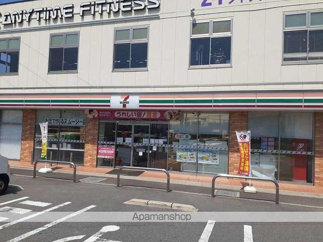 コンビニ　セブンイレブン様（コンビニ）まで850m