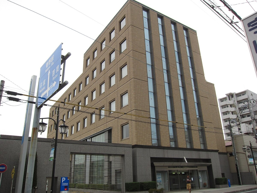 銀行　中栄信用金庫秦野駅前支店（銀行）まで644m