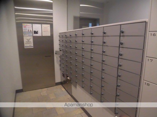 その他共有部分　その他共有部分