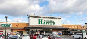 スーパー　天満屋ハピーズ大安寺店（スーパー）まで950m