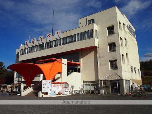 その他　天竜舟下り（その他）まで473m