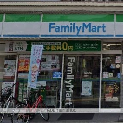 コンビニ　ファミリーマート（コンビニ）まで203m