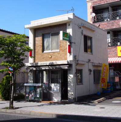 警察署・交番　小松川警察署 一之江交番（警察署・交番）まで295m