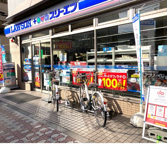 コンビニ　ローソン・スリーエフ荒川西尾久店（コンビニ）まで318m