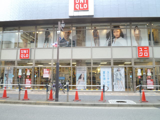 ショッピングセンター　ユニクロ（ショッピングセンター）まで600m